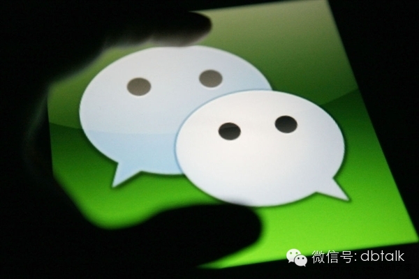 Try out wechat 5.0