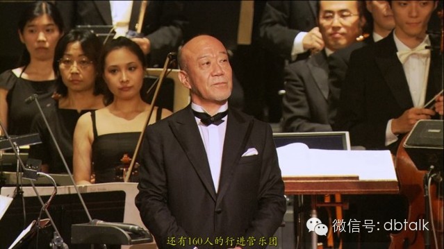 Joe Hisaishi in Budokan